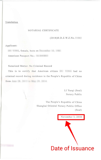 Sample China police certificate with issue date in a red box.