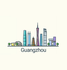 Guangzhou Buildings